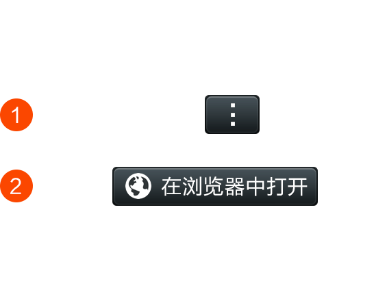 三公机器人可以搞假吗